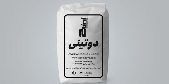 آرد برنج فله ای