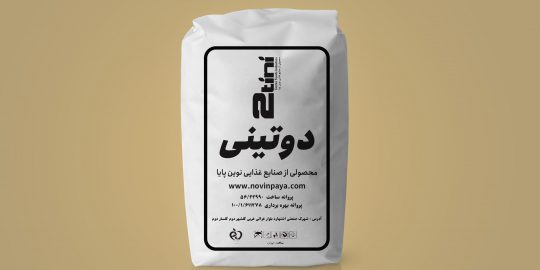 آرد سوخاری