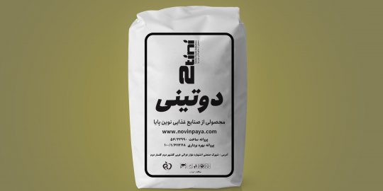 ترخون فله ای